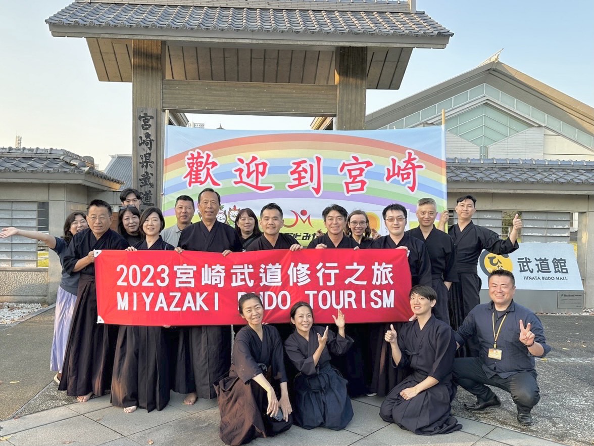 台湾よりお越しの剣道家の皆様